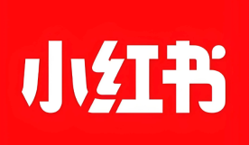 小红书电脑版入口 官网直接访问地址