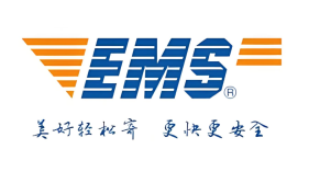 邮政速递物流查询系统入口 EMS邮件号码一键查询入口