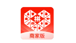 拼多多批发商家登录入口 拼多多供货商管理后台入口