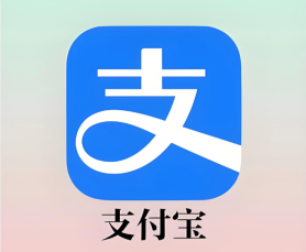 支付宝怎么查询个人社保缴费 支付宝社保查询方法【攻略】 - php中文网