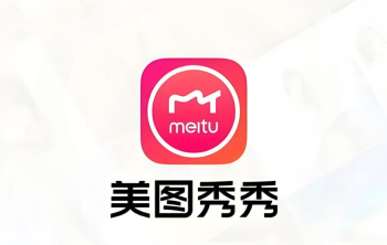 美图秀秀怎么制作证件照 美图秀秀手机制作证件照方法【教程】