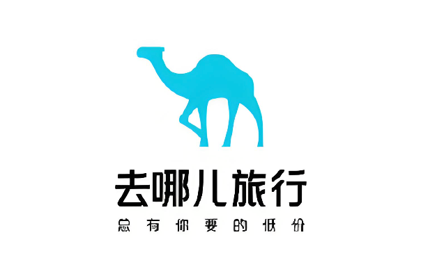 去哪儿旅行怎么查询行程 去哪儿查看已订机票火车票方法【技巧】 - php中文网