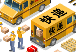 搬家寄行李怎么选快递?2026主流物流运费横评,这几家省钱一半 - php中文网