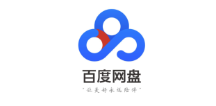百度网盘2026拉新活动入口 官方最新推广报名入口