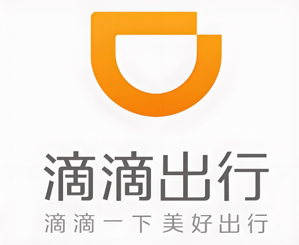 滴滴出行怎么设置紧急联系人 滴滴开启安全保护功能方法【教程】 - php中文网