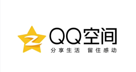 腾讯QQ空间登录入口 官方授权登录入口