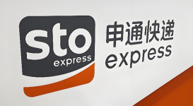 申通快递网点查询入口 申通快递附近网点入口 - php中文网