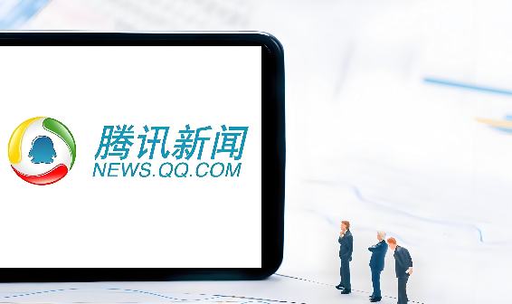 腾讯新闻怎么删除评论 腾讯新闻管理个人评论记录方法【教程】  - php中文网