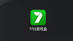7723盒子正版免费下载手机版 7723游戏盒子正版免费下载 - php中文网