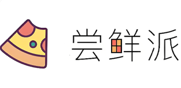 尝鲜派官网首页入口 - php中文网