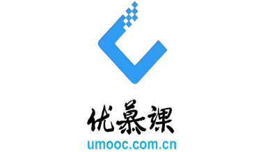优慕课网络教学平台官网 优慕课官方最新网址