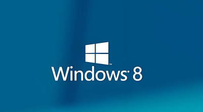 Windows8iso下载