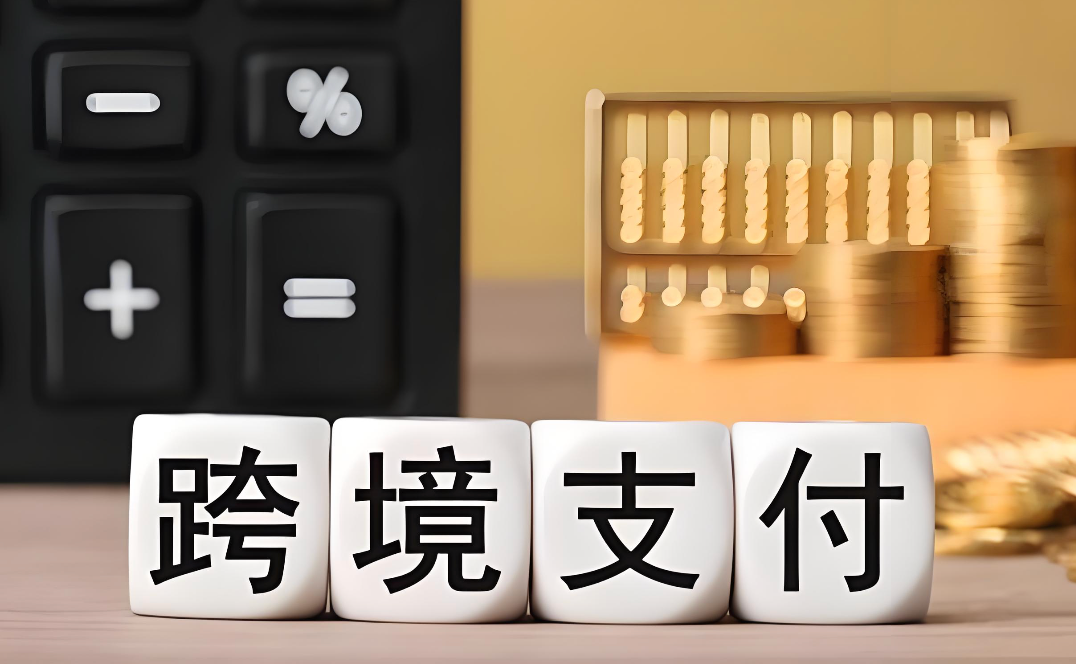 全球跨境支付平台推荐 - php中文网