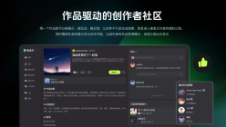 音述AI 免费入口 音述AI 语音转文字官方入口