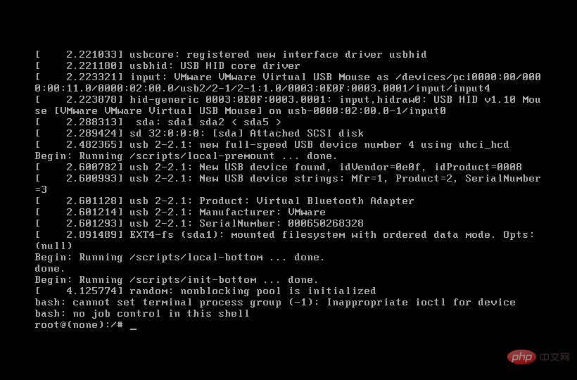 Linuxのシングルユーザーモードとは何ですか Linuxのシングルユーザーモードとは何ですか