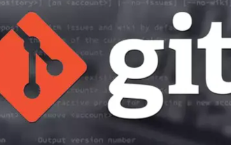 重要なgit構成グローバルプロパティを設定する方法