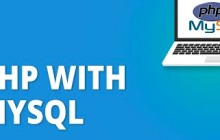 PHP 与 MySQL：终极分步指南