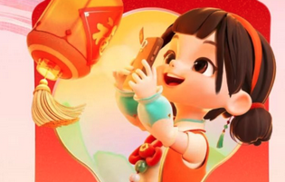 2025年支付宝新年活动攻略