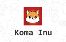 KOMA币2025年会涨到多少