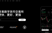 OKX最新下载地址：获取官方App的步骤