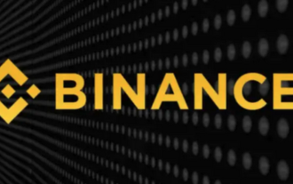 The latest entrance address of Binance Exchange in 2025