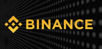 The latest entrance address of Binance Exchange in 2025