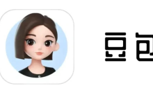 豆包AI怎么提速_豆包AI怎么快速输出内容