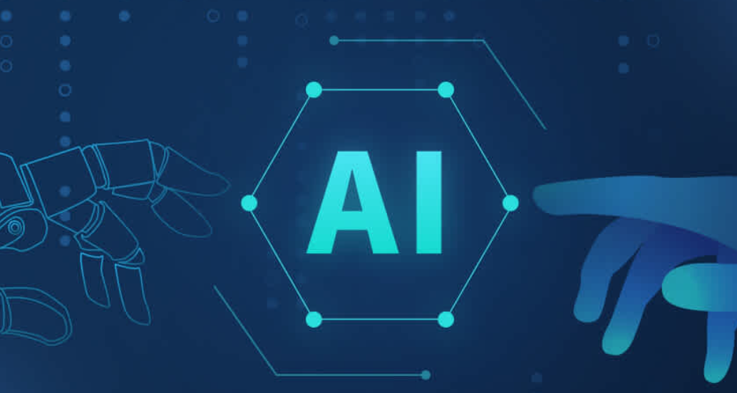 什么是人工智能 (AI)？