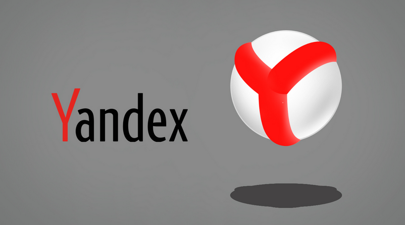 yandex官网入口_Yandex官网入口地址及邮箱访问方式