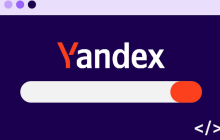 yandex浏览器_Yandex浏览器官网入口及使用说明