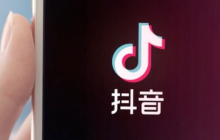 1元10抖币充值入口是真的吗_苹果抖音充值比例讲解