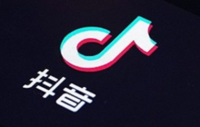 抖币充值优惠平台有哪些_抖音官方充值折扣信息