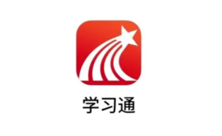 学习通网页版怎么进入_学习通网页版访问与操作指南