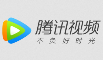 腾讯视频官网官网入口在线观看_腾讯视频官网官网入口在线观看全网VIP影视随便刷