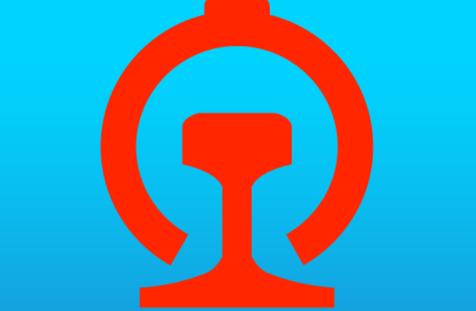 铁路12306官网app下载 12306官方下载最新版手机版直达 - php中文网