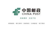 手机App全国邮政编码查询工具使用指南【教程】