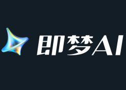 即梦ai官网入口网页版网页_即梦ai网页版官网正版入口一键直达官方【官方网页】