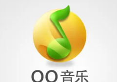 2025QQ音乐年度报告查看入口_2025QQ音乐年度报告链接