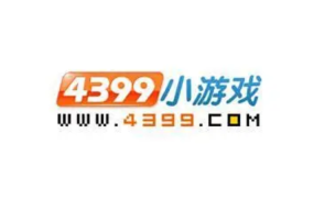 4399小游戏在线玩免费不下载秒玩_4399小游戏不下载正版官方入口一键直达2026