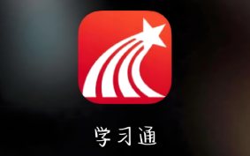 学习通个人空间登录方法_超星学习通个人中心网页入口指南