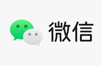 微信群人数上限是多少怎么设置