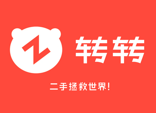 转转手机为什么无面容了 转转手机贴条可以撕掉吗 - php中文网