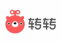 转转平台买二手手机官网 转转手机网页版入口怎么进入 - php中文网