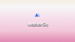 MasterGo AI 强化设计协作：让产品、设计与开发实现高效联动