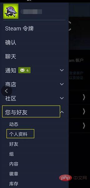 steam验证码收不到怎么办