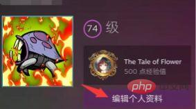 steam验证码收不到怎么办