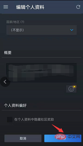 steam验证码收不到怎么办