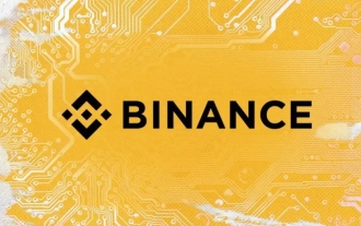 Binance Exchange Entrée du site officiel
