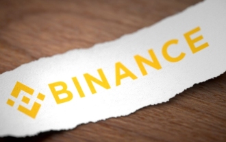 Binance Site officiel Accès Direct Binance Lien d'entrée du site Web officiel