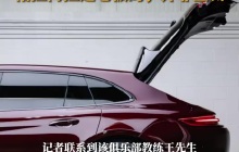 健身房3个月减重100斤送帕拉梅拉 健身房回应：真实有效
